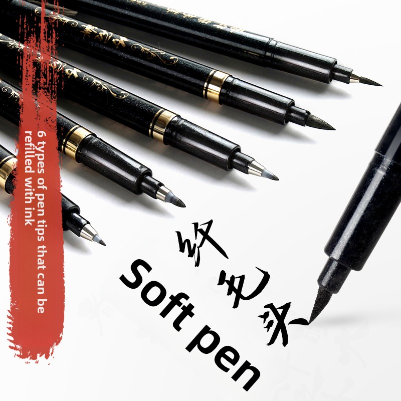 Art Craft School - 4개/세트 캘리그라피 아트 마커 펜 브러쉬