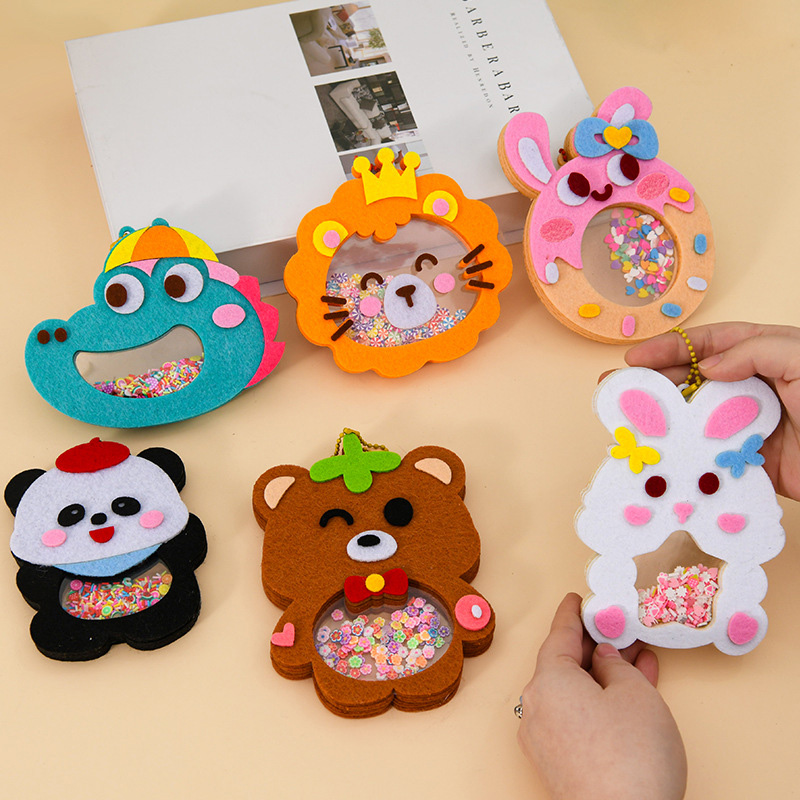 Art Craft Easy - DIY 동물 쉐이크 펜던트 아트 공예