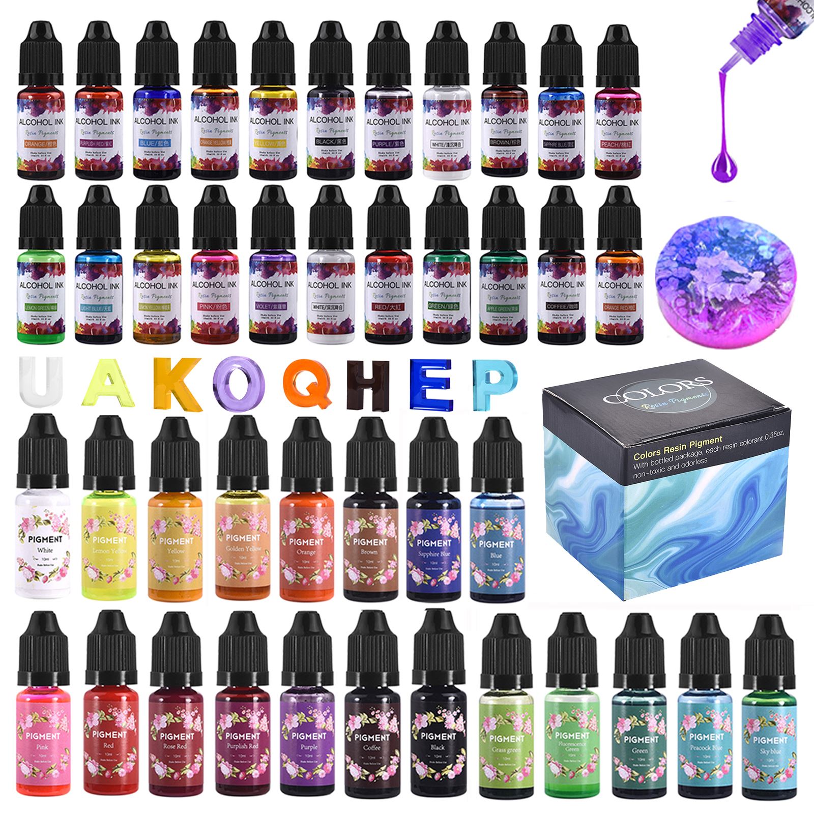 Alcohol Ink Set - 1 세트 수지 안료 키트 아트