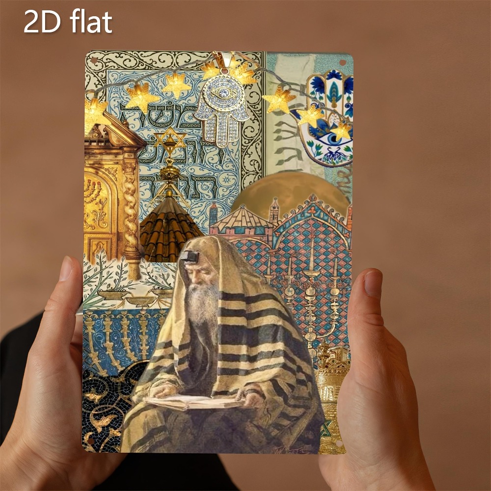 CIFBUY 빈티지 유대인 장로 독서 알루미늄 벽 예술 - Art & Craft Paper Ideas For Kids 리뷰 및 가격