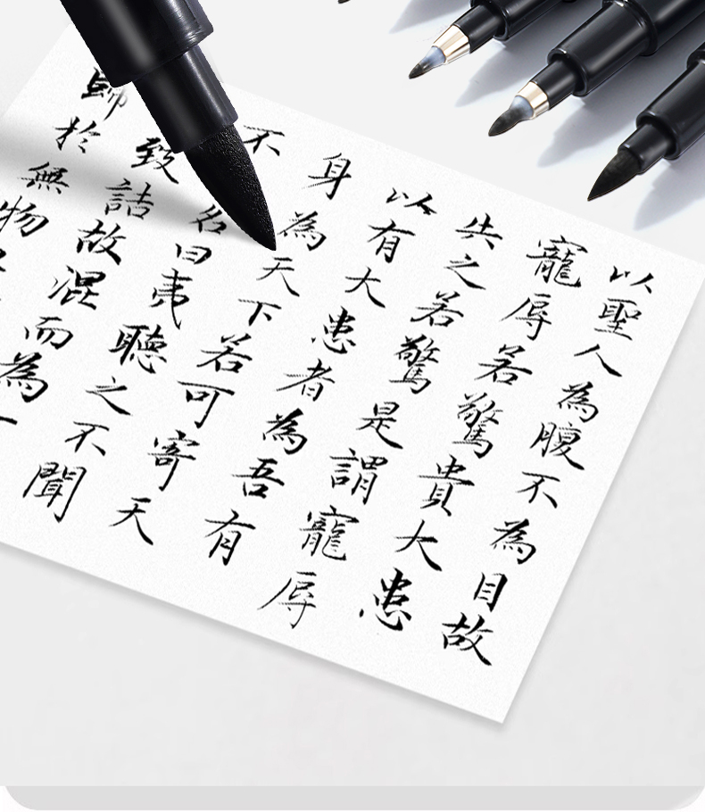 블랙 캘리그래피 아트 마커 브러시 펜, 브러시 팁, 아 - Art Craft School 리뷰 및 가격